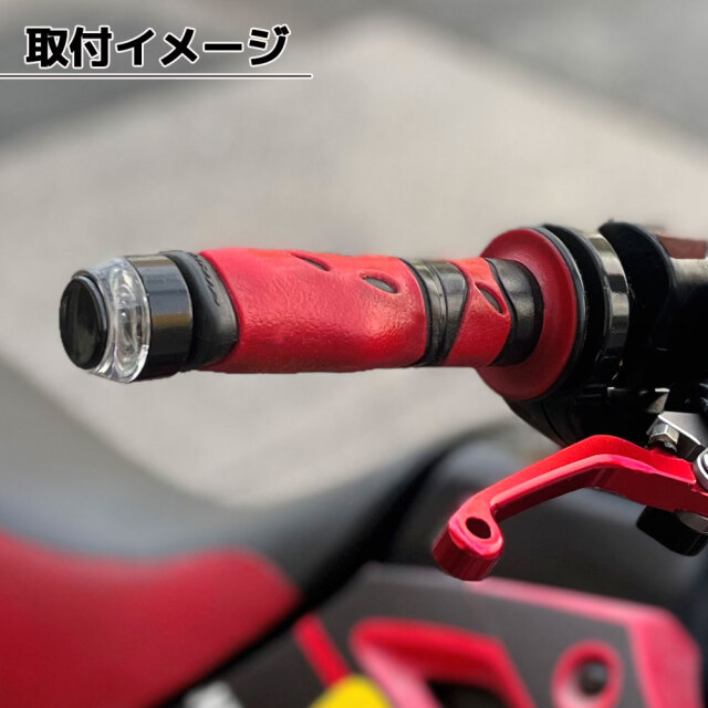 LED バーエンドウインカー 2個セット 汎用 ウインカー