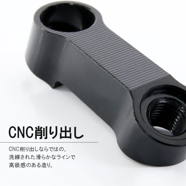 ミラー 延長 アダプター 正ネジ 10mm用 M10 逆ネジ