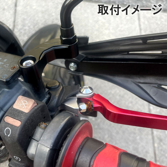 ミラーエクステンション