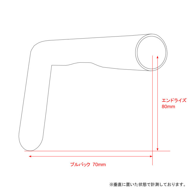 1インチ ハンドル バー Zバー ドラッグバー 25.4mm ブラック
