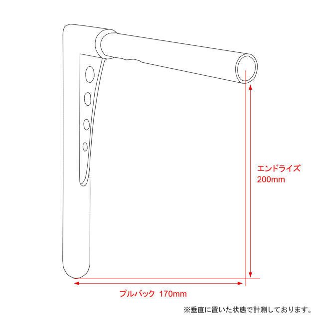 1インチ ハンドル バー Zバー 12インチ インチバー エイプバー