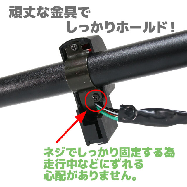 1個のオートバイATV 7/8インチハンドルバーマウントスイッチスタートストップキルオンオフボタンサイド右スイッチに適合 汎用 バイク オートバイ用 エンジン スタート ストップ キル セル スイッチ ハンドル ハンドルバー ヘッドライト フォグライト スポットライト  12V 6V 黒 ブラック Φ22.2mm オンオフ ボタン 多機能 集合 電装 小型 交換 バギー ATV
