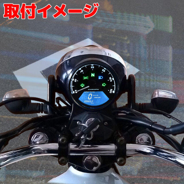 スピードメーター