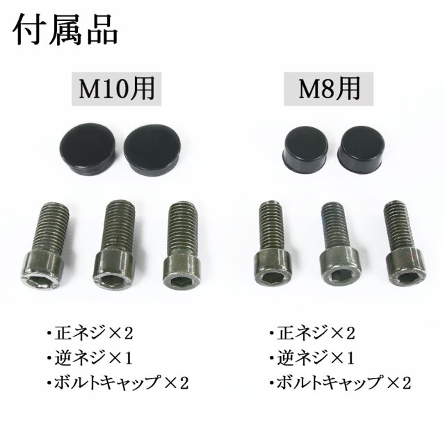 バレンミラー