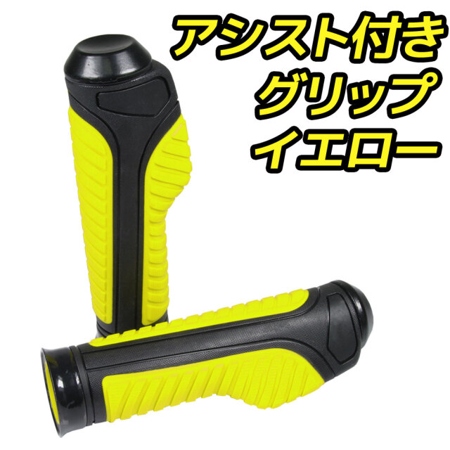 iSPIN オレンジシャフト ラバーグリップ iSPIN オレンジシャフト ラバーグリップ 楽天市場】ピン