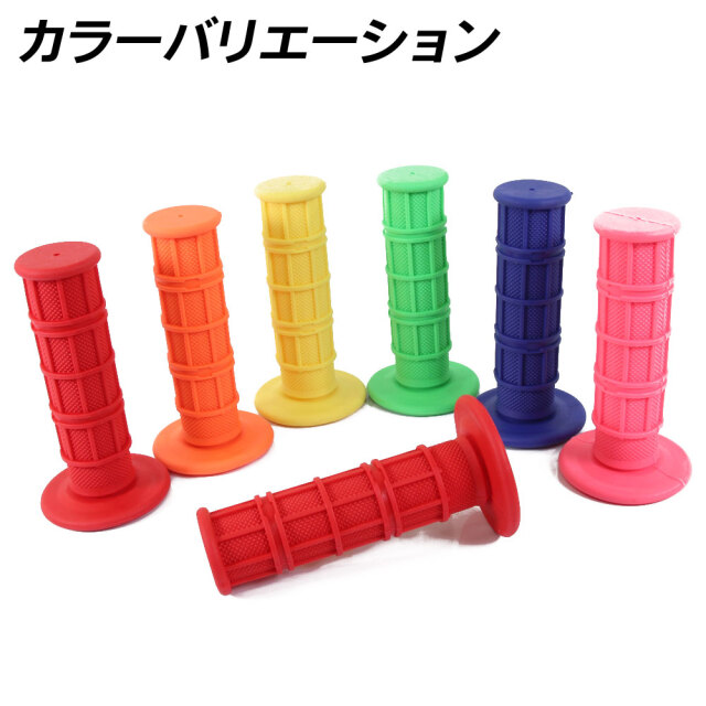 長さストラップカラー選択　KanazawaPOLES 30cmグリップパープル 真田紐ネックストラップ（紫色 長さ50cm）送料込価格 ネック