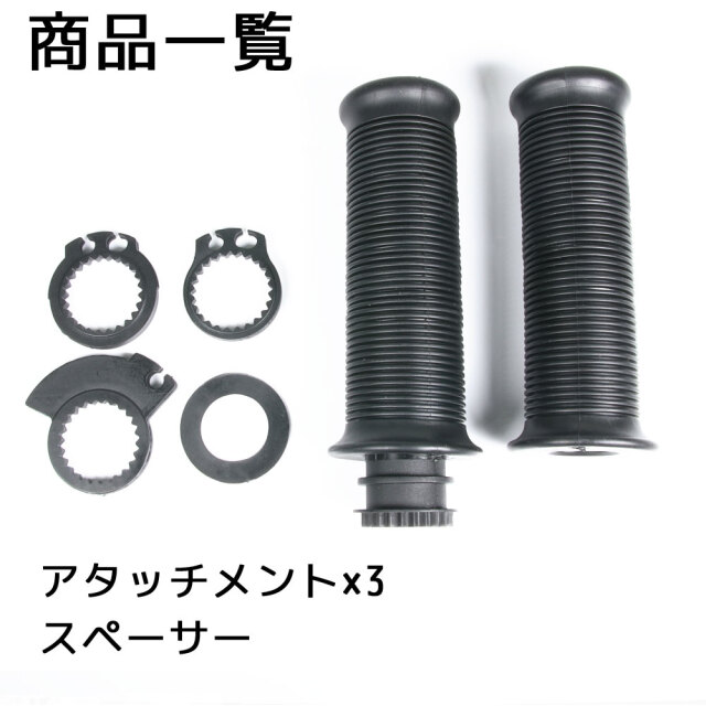 青黒コンプ　二重スリーブ　変えパーツ付 青黒コンプ 二重スリーブ 変えパーツ付 青黒コンプ二重スリーブ