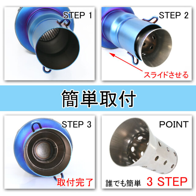 Amazon | 南海部品 NANKAI(ナンカイ) 2WAYアルミバッフル 54mm