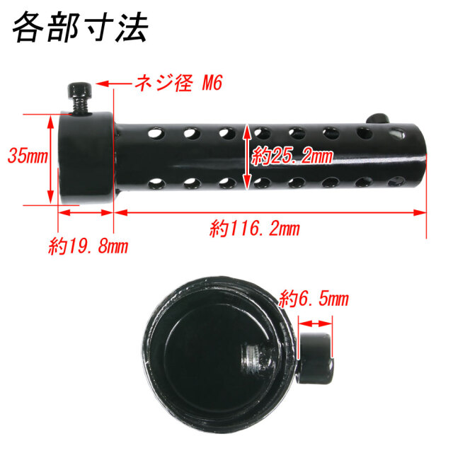 ケンテックマフラー用インナーサイレンサー&バッフルセット ケンテックマフラー用インナーサイレンサー&バッフルセット