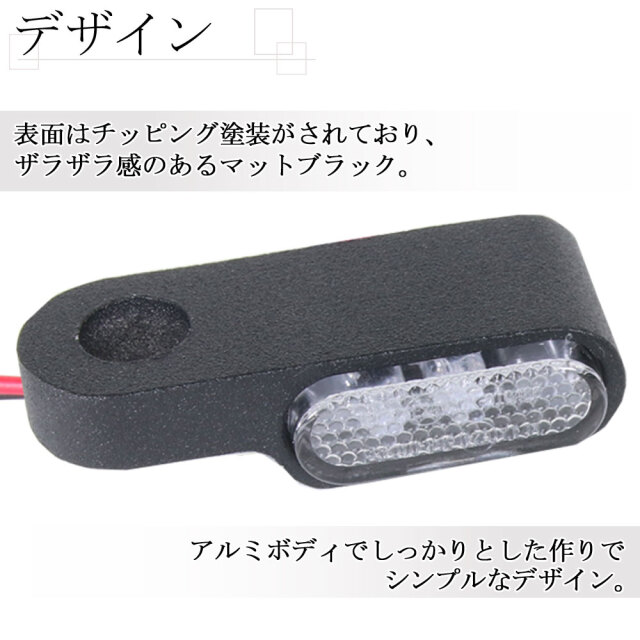 ローバーミニ フラットレンズ ウインカー左右セット classic-mini-spares_chm13orspo