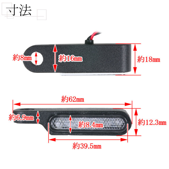 ☆メル82731☆新品パーツ2点ライステ20mmダウン！ウインカー4L位置 Amazon | キジマ(Kijima) バイクパーツ ウインカーマウント