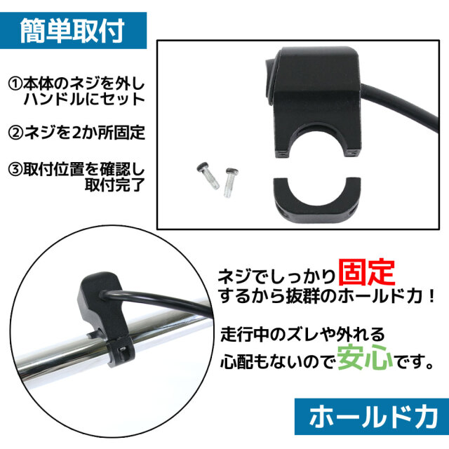 スイッチ