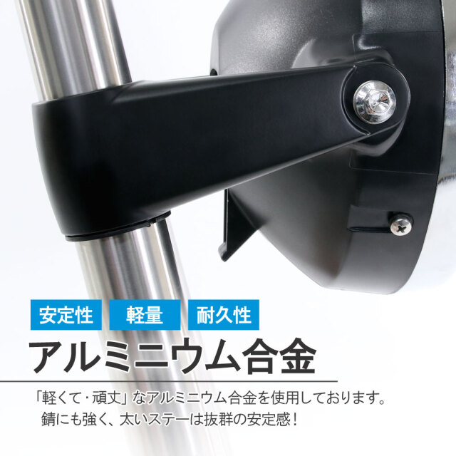 ヘッドライトブラケット アルミビレット 41mm 39mm 35mm φ35 φ39 φ41 