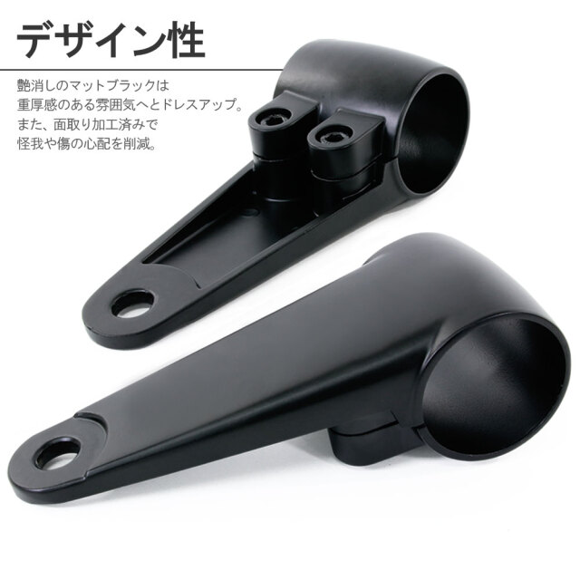 ヘッドライトブラケット アルミビレット 41mm 39mm 35mm φ35 φ39 φ41 