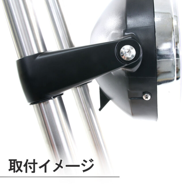 ライトステー 黒 CBX400F yanokami / NC07 ヘッドライト 純正 対応