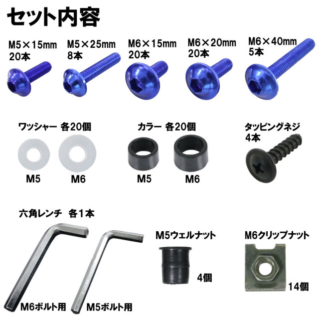 Amazon.co.jp: 手回しねじ 10 個 M3/6-32/M4 アルミニウム合金ローレットつまみネジコンピュータケースサイドパネルハードディスク 手ネジ金属加工用 ノブねじ : パソコン・周辺機器 5個 カラーつまみネジ UNC 6#-32 5/5.5/6/10/12//16/20mm アルミ合金 ローレット手締めボルト コンピ