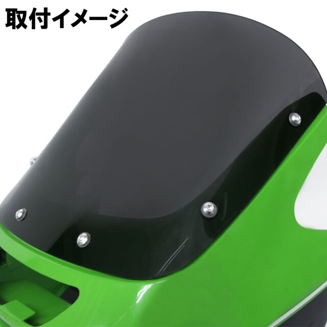 スクリーンボルト シルバー