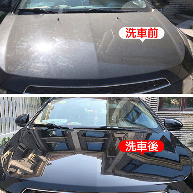 高級車基準 ガラスコーティング剤 Pro 1000ml 高級車基準 超疎水性 ガラスコーティング剤 2.0L 大容量ロング