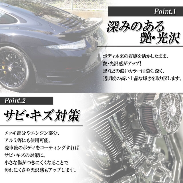 ケミカル
