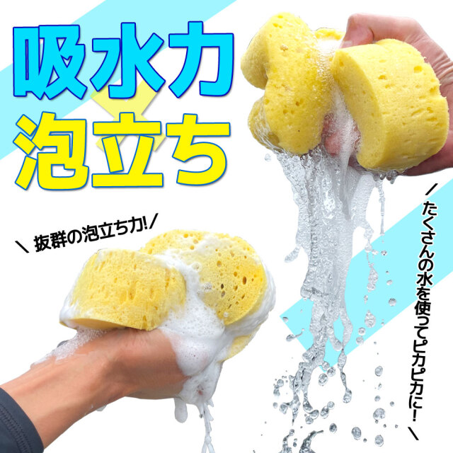 ケミカル