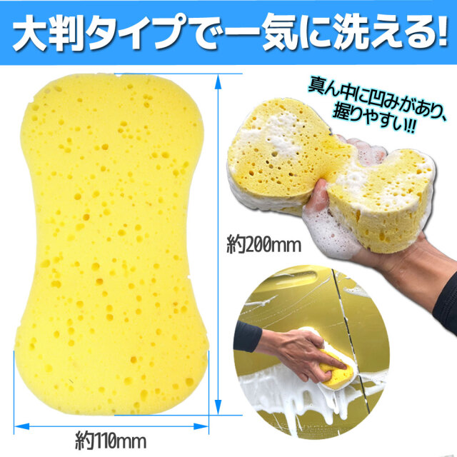 ケミカル