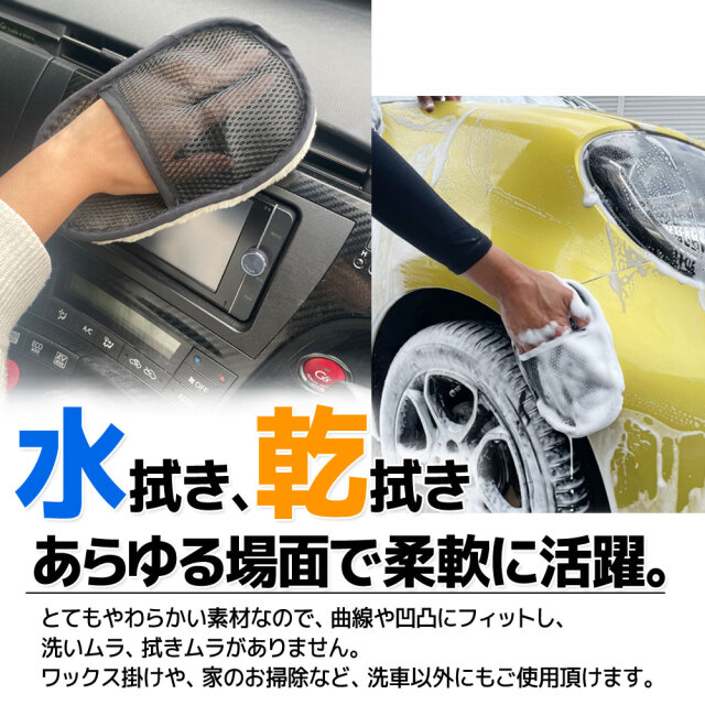 ケミカル