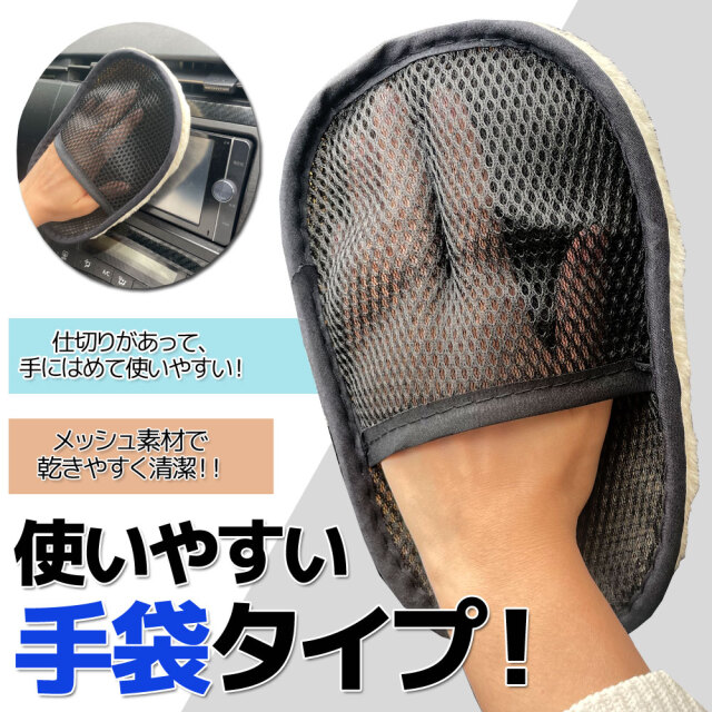 ケミカル
