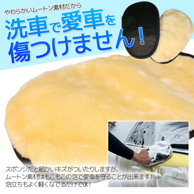 ケミカル