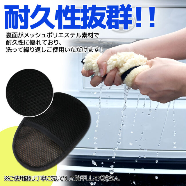 ケミカル