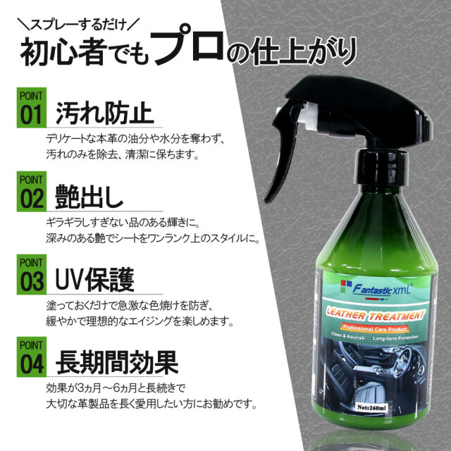 ケミカル