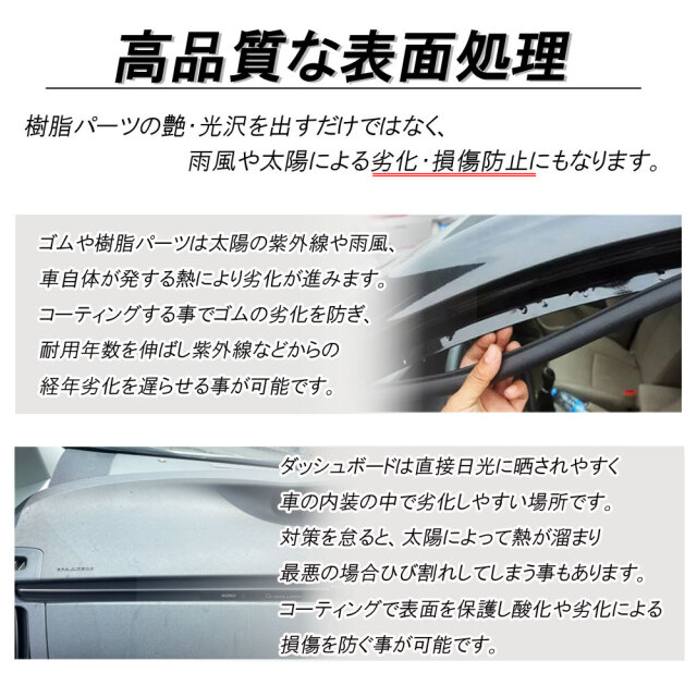 ケミカル