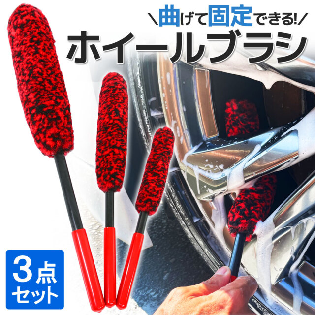 紅色壁玉蓋付守護神清朝期