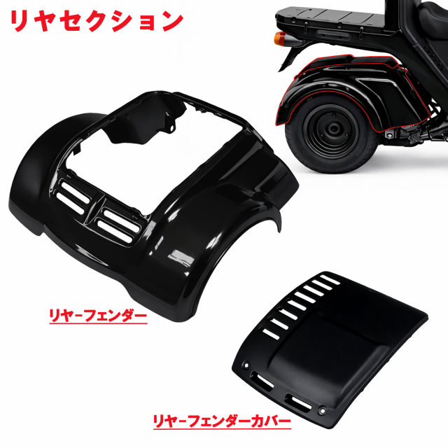 ジャイロキャノピーTA03　交換可 ジャイロキャノピー TA03 外装カウル 11点セット 塗装済み 艶あり