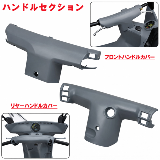ジャイロキャノピー インナーカウル 9点セット TA02 TA03 ABS未塗装