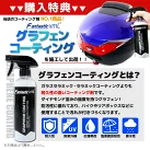 マルチボックス