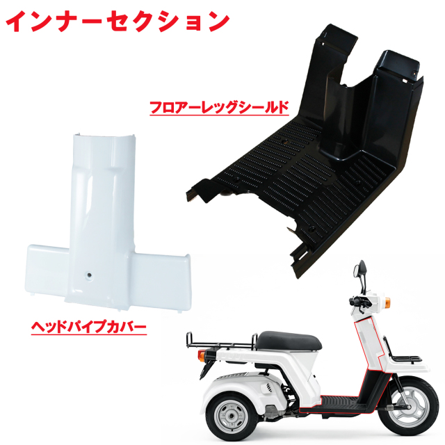 ジャイロX
