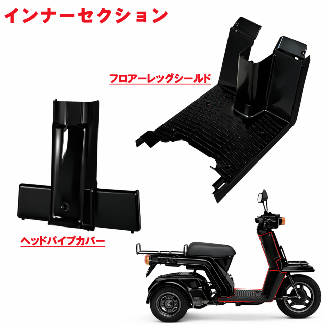 ジャイロX