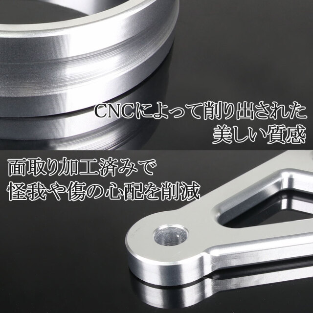 ヘッドライトステー フォーク用 アルミビレット 43mm 銀 シルバー