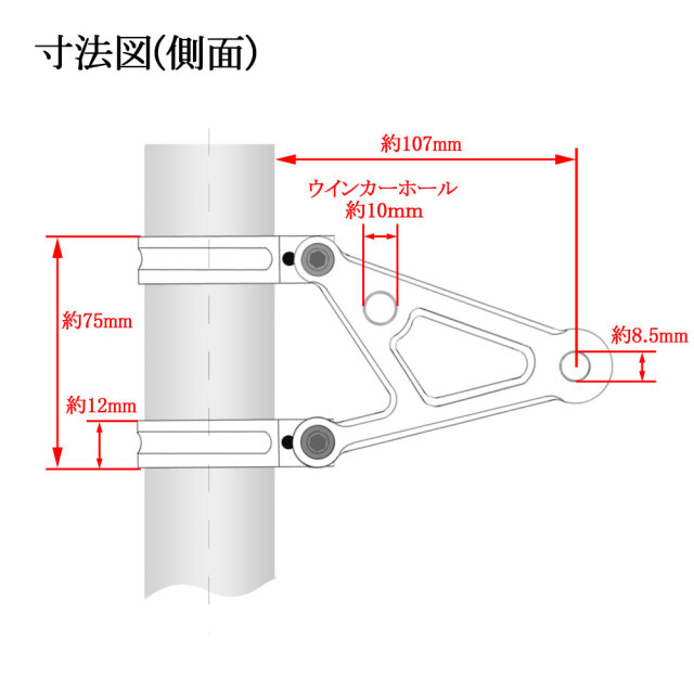 ヘッドライトステー フォーク用 アルミビレット 37mm 39mm 41mm 銀