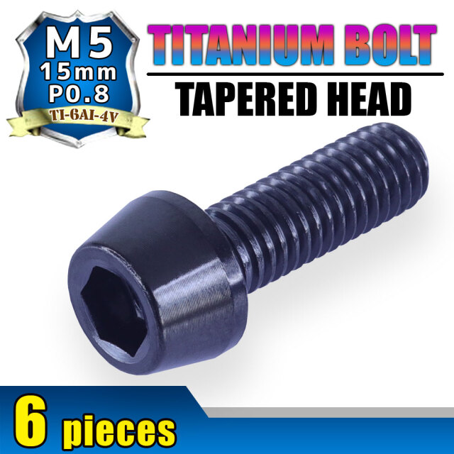 M5×15 P0.8 チタンボルト 6本セット 5mm 15mm ピッチ0.8
