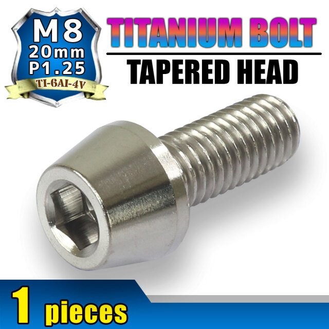 M8×20 P1.25 チタンボルト 1本 8mm 20mm ピッチ1.25 シルバー テーパー 