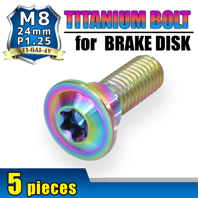 ﾁﾀﾝﾎﾞﾙﾄﾁﾀﾝM8×24