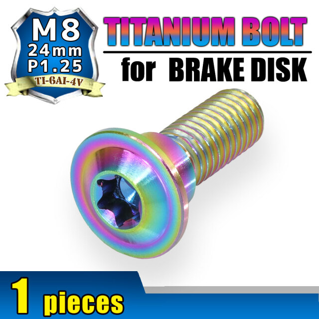 ﾁﾀﾝﾎﾞﾙﾄﾁﾀﾝM8×24