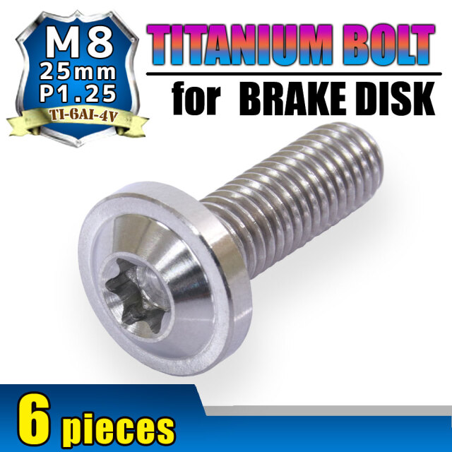 チタンボルトM8×25