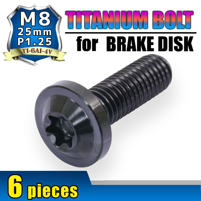 チタンボルトM8×25