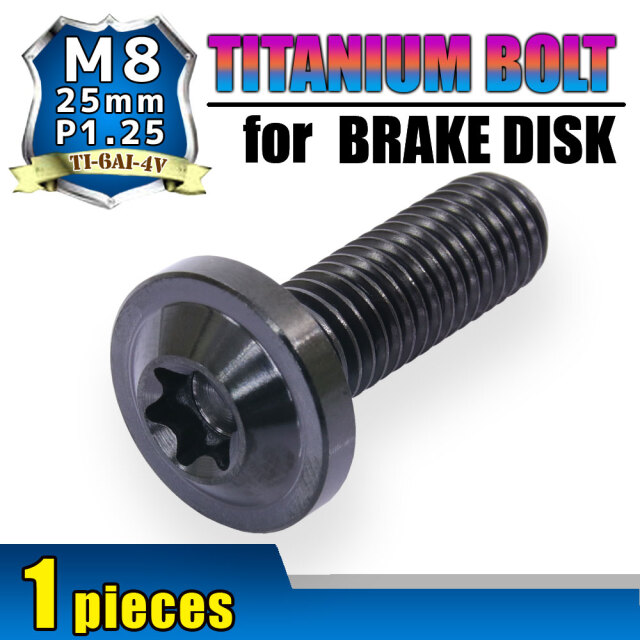 チタンボルトM8×25