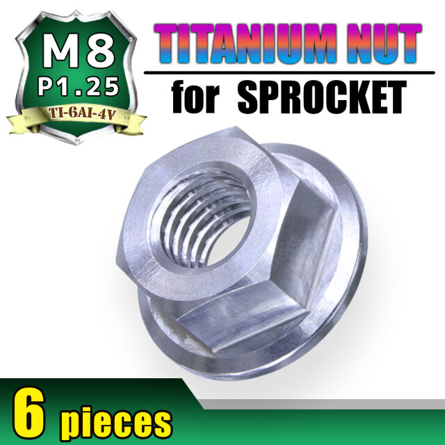 M8 P1.25 チタンナット スプロケットナット 6個セット 六角