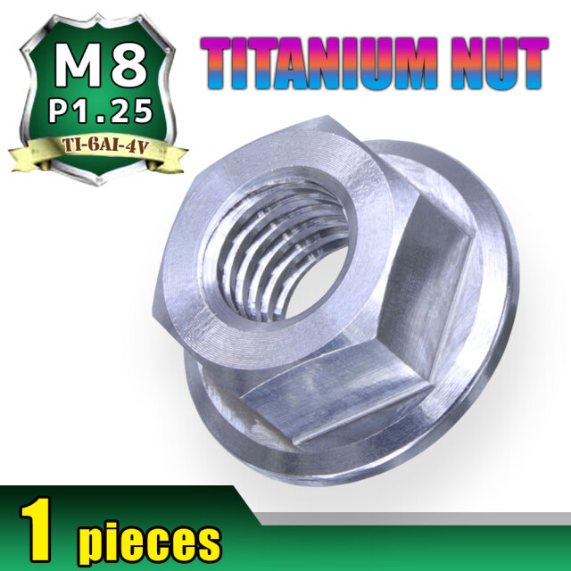 M8 P1.25 チタンナット フランジナット 1個 六角ナット シルバー M8 P1.25 チタンナット フランジナット 1個 六角ナット シルバー