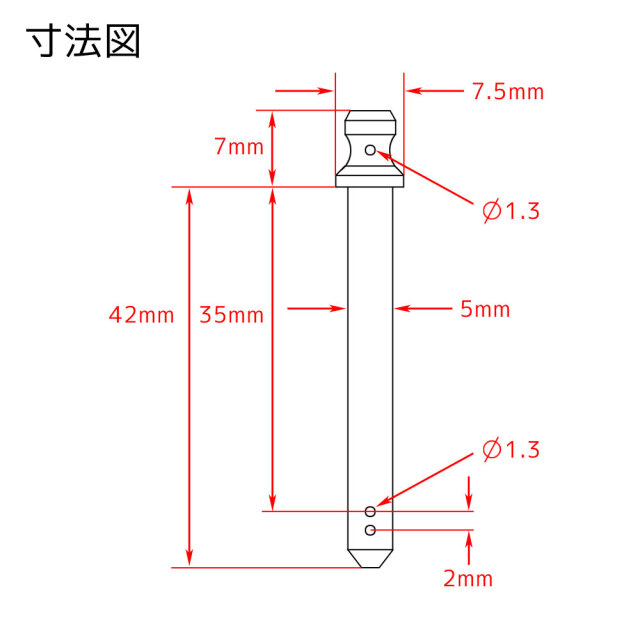 チタンボルト