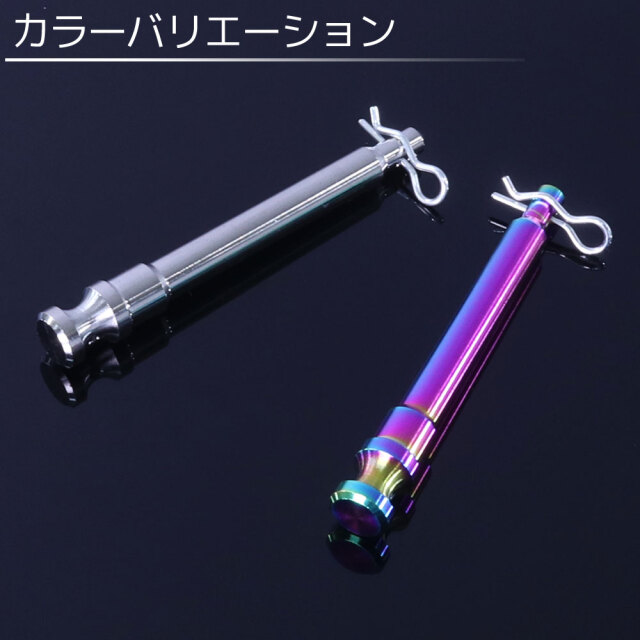 チタンボルト